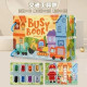 Розвиваюча книга Монтессорі Busy Book на липучці | Тематика: Транспорт