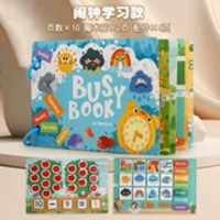 Розвиваюча книга Монтессорі Busy Book на липучці | Тематика: Погода, дні тиждня