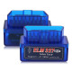 Автосканер ELM327 v1.5 PIC18F25K80 OBD2 Bluetooth на 2 платах  діагностичний адаптер для автомобіля, читання та скидання помилок