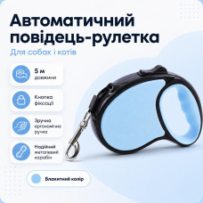 Автоматичний повідець-рулетка Pet Dog 5 м для собак і котів  міцкий висувний повідець із кнопкою фіксації, синій