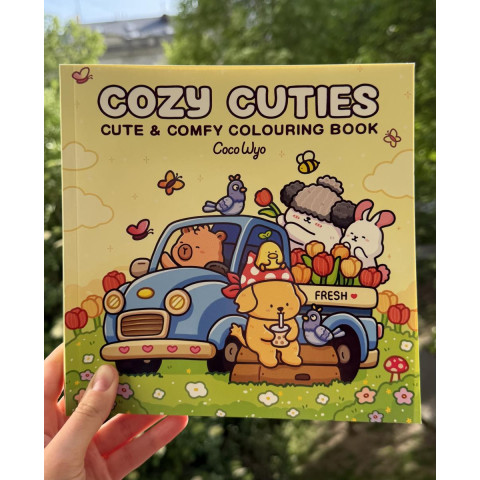 Розмальовка-антистрес Coco Wyo Cozy Cuties  милі тварини, затишні сюжети та великі ілюстрації для творчого відпочинку.