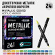 LanGuo Metallic Acrylic Marker 24 Colors 2 in 1  професійний набір двосторонніх акрилових маркерів Metallic із пензлевим і тонким наконечниками для малювання, каліграфії, декору та творчості