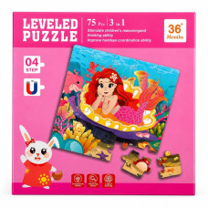 Набір магнітних пазлів Leveled Puzzle: Step 04  Русалонька