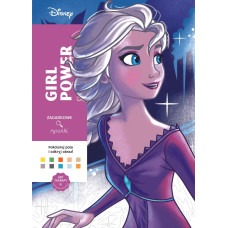 Розмальовка-антистрес Disney (Сила дівчат) 100 загадкових малюнків за номерами