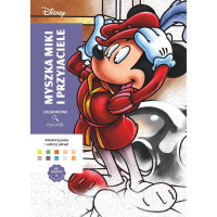 Розмальовка-антистрес Disney (Міккі Маус і друзі) 100 загадкових малюнків за номерами