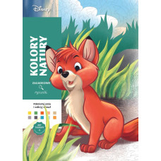 Розмальовка-антистрес Disney (Кольори природи) 100 загадкових малюнків за номерами
