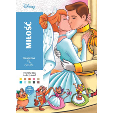 Розмальовка-антистрес Disney (Кохання) 100 загадкових малюнків за номерами