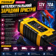 Автоматичний зарядний пристрій FOXSUR FBC122410E для автомобільних акумуляторів 12/24 В, 10/5 А, AGM, GEL, EFB, з дисплеєм і режимом відновлення